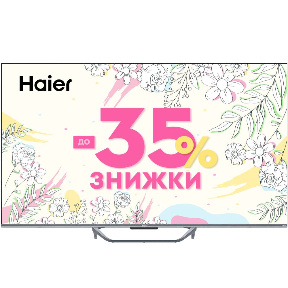 Телевизор Haier H65Q800UX
