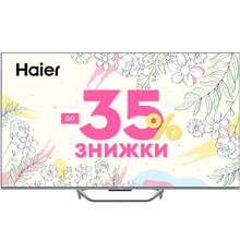 Телевизор Haier H65Q800UX