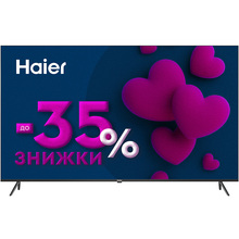 Телевизор HAIER H65K801UG
