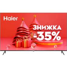 Телевизор HAIER H65K801UG