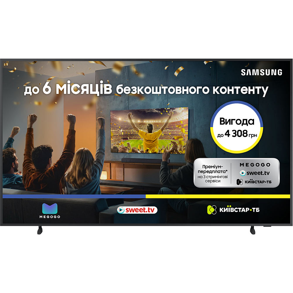 Телевизор SAMSUNG QE50LS03FAUXUA