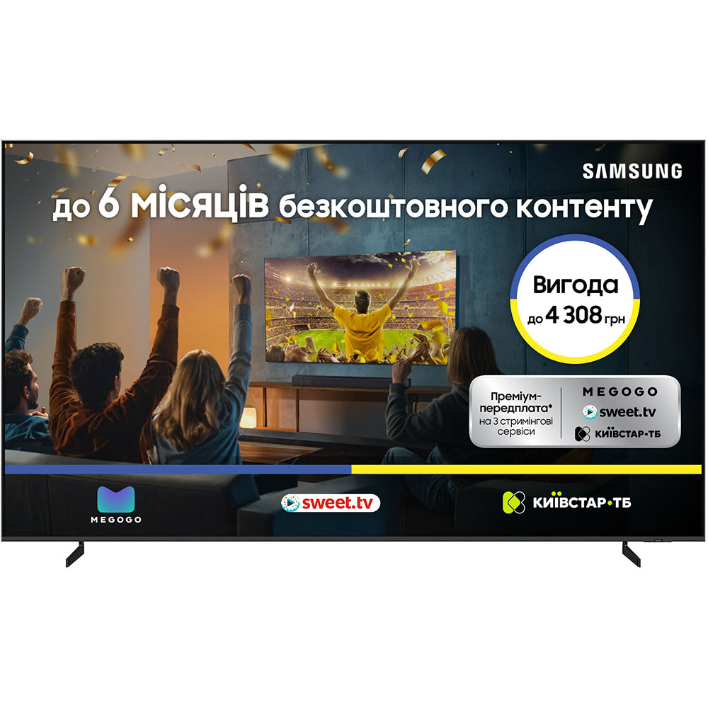 Телевізор SAMSUNG QE100QN80FUXUA