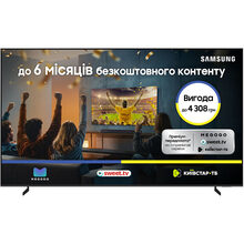 Телевизор SAMSUNG QE100QN80FUXUA
