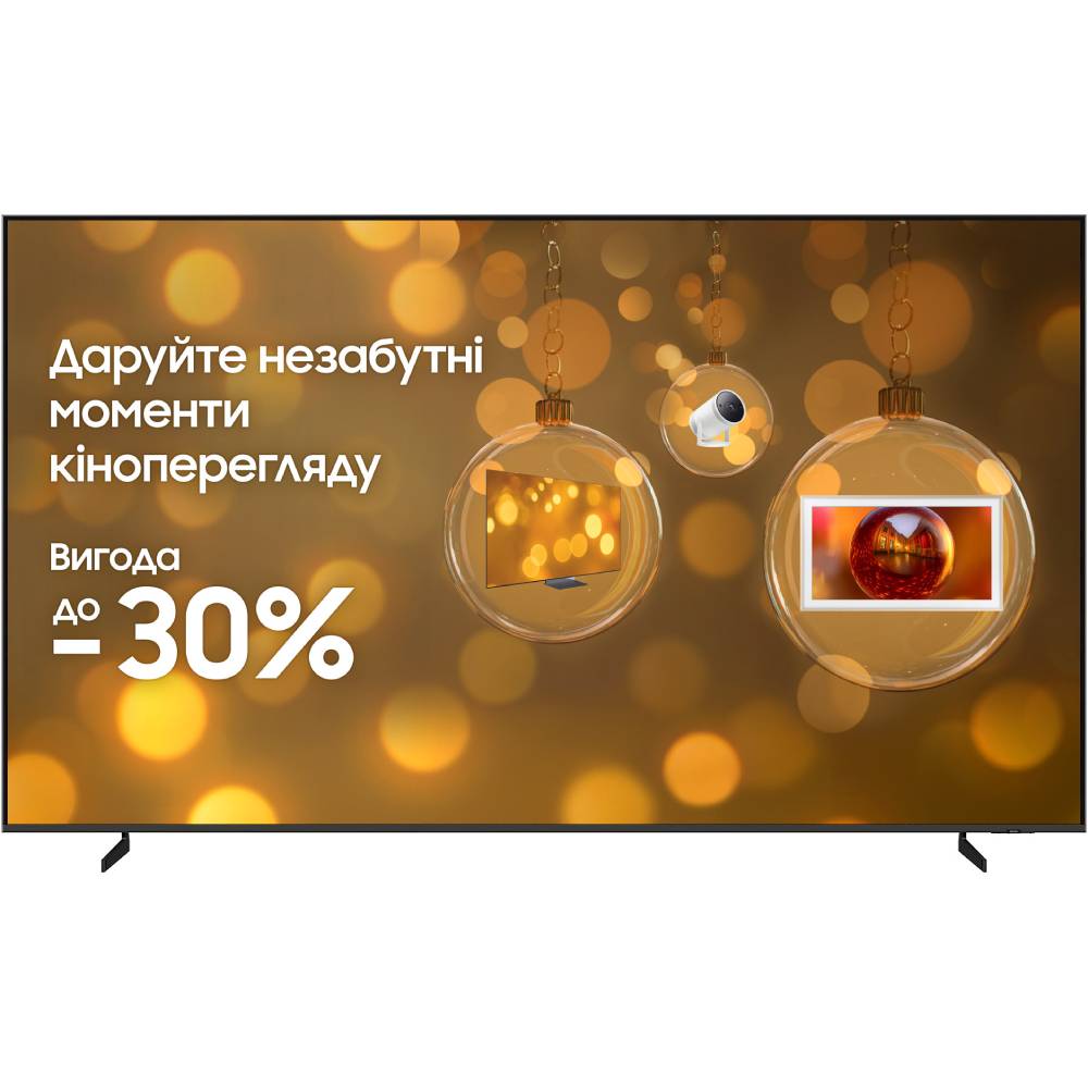 Телевізор SAMSUNG QE100QN80FUXUA