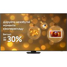 Телевизор SAMSUNG QE98QN90FAUXUA