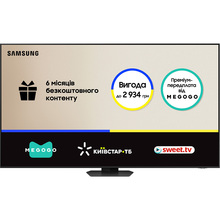 Телевизор SAMSUNG QE98QN90FAUXUA