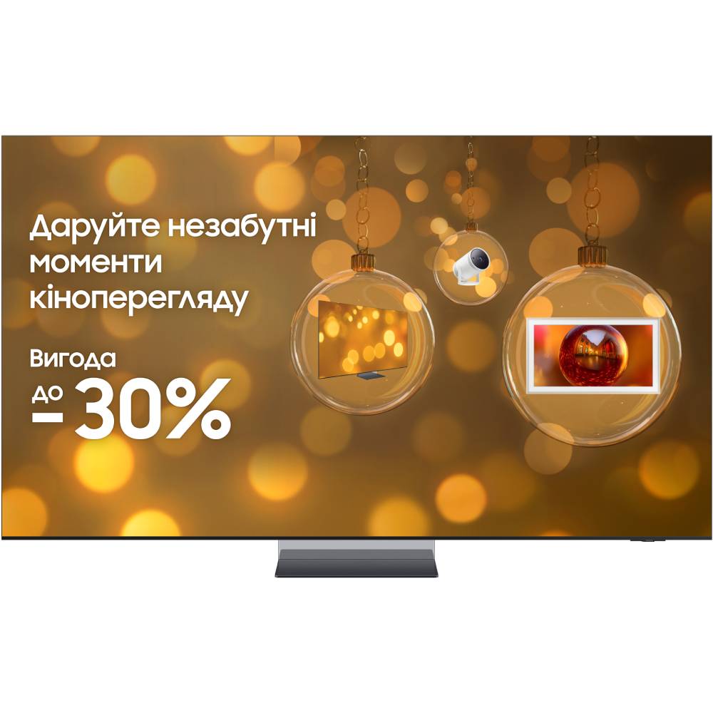 Телевизор SAMSUNG QE85QN950FUXUA