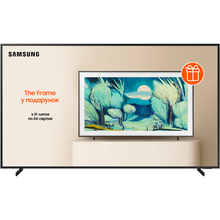 Телевизор SAMSUNG QE85QN900FUXUA