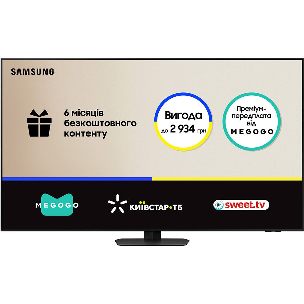 Телевизор SAMSUNG QE85QN90FAUXUA Телевизор SAMSUNG QE85QN90FAUXUA