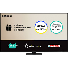 Телевізор SAMSUNG QE85QN90FAUXUA