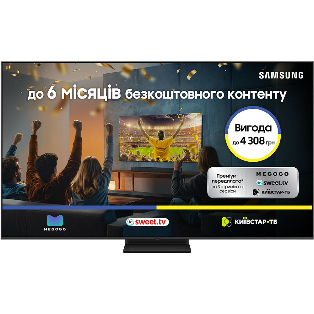 Телевизор SAMSUNG QE85QN80FAUXUA