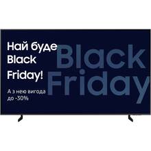 Телевізор SAMSUNG QE85Q8FAAUXUA