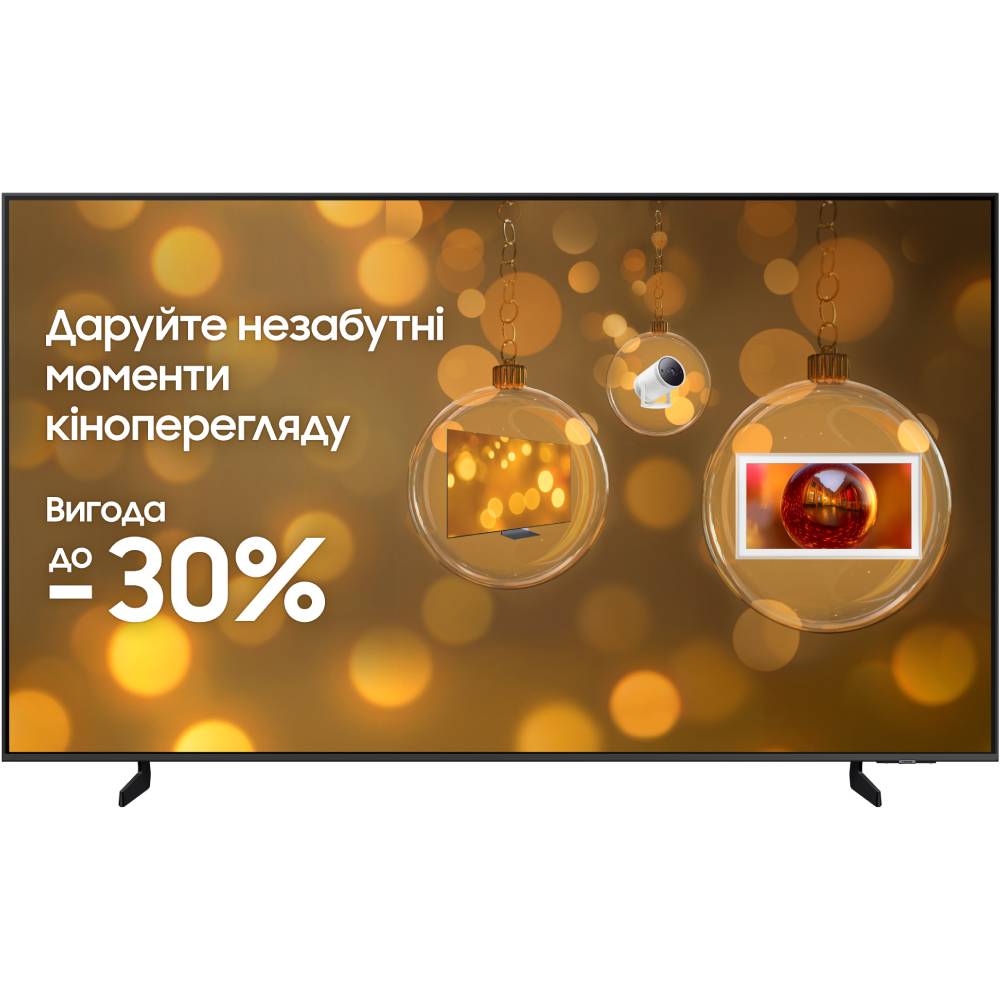 Телевизор SAMSUNG QE85Q8FAAUXUA