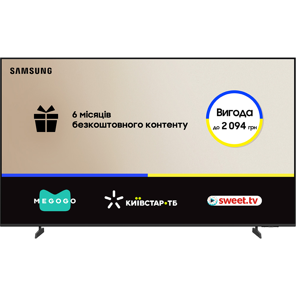Телевизор SAMSUNG UE85U7000FUXUA Телевизор SAMSUNG UE85U7000FUXUA