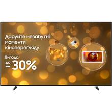 Телевизор SAMSUNG UE65U8000FUXUA