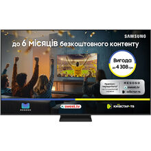 Телевизор SAMSUNG QE75QN80FAUXUA