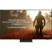 Телевизор SAMSUNG QE65S95FAUXUA