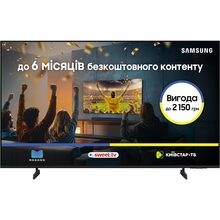 Телевизор SAMSUNG UE43U8000FUXUA