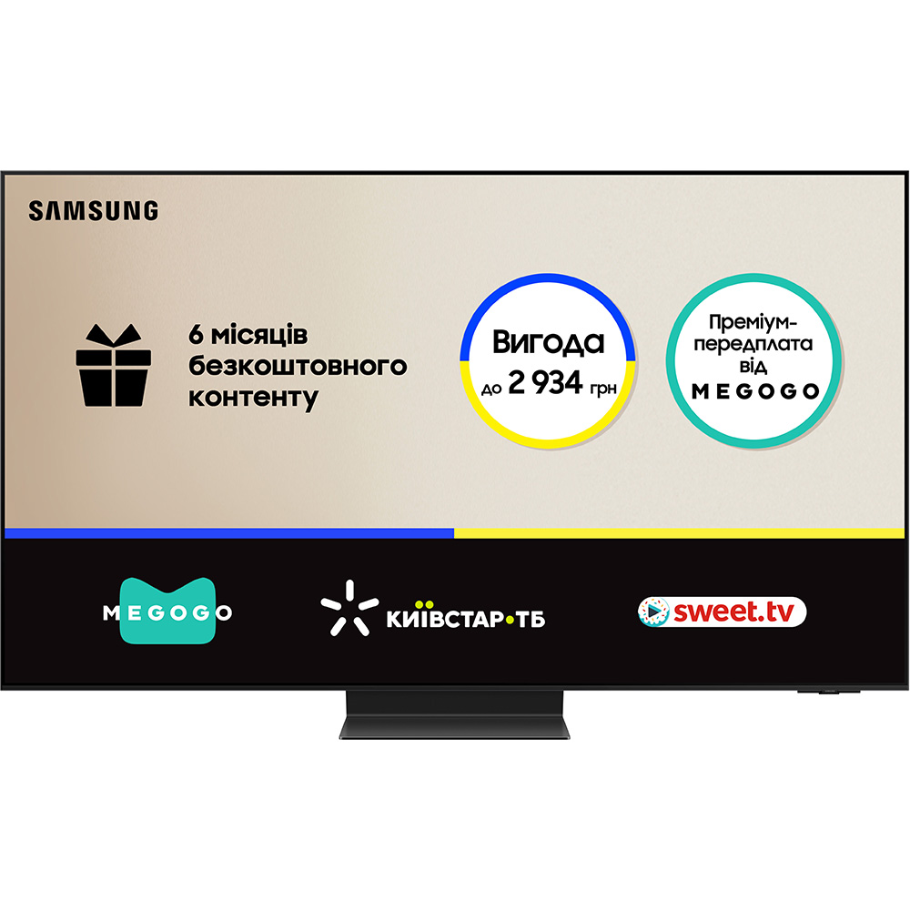 Телевизор SAMSUNG QE55S95FAUXUA Телевизор SAMSUNG QE55S95FAUXUA