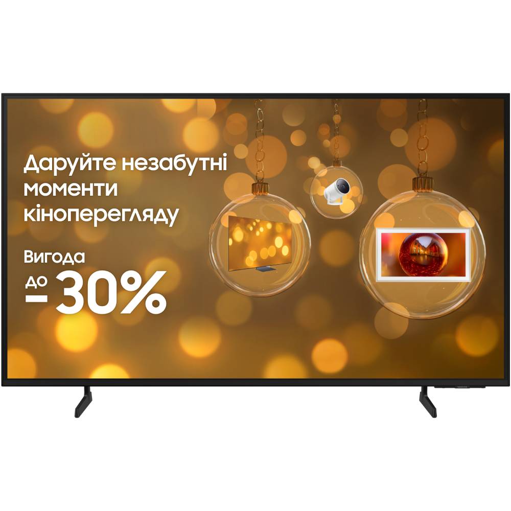 Телевізор SAMSUNG QE55Q7FAAUXUA