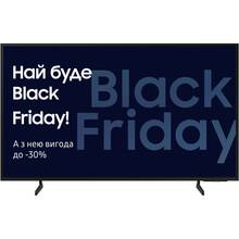 Телевизор SAMSUNG QE55Q7FAAUXUA