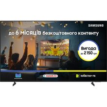 Телевизор SAMSUNG UE75U7000FUXUA