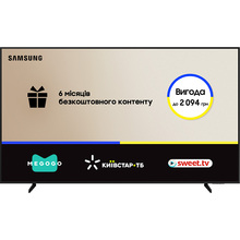 Телевизор SAMSUNG QE65Q7FAAUXUA