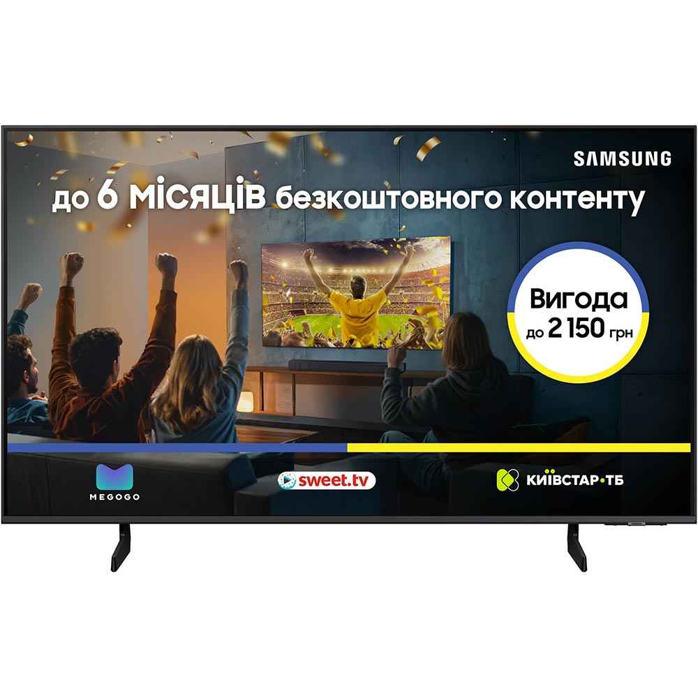 Телевізор SAMSUNG QE43Q8FAAUXUA