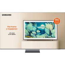 Телевізор SAMSUNG QE75QN950FUXUA