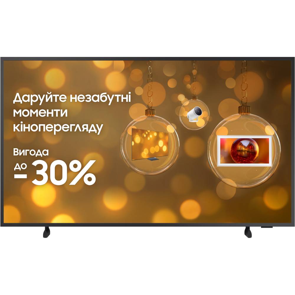 Телевизор SAMSUNG QE43LS03FAUXUA