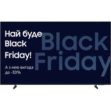 Телевизор SAMSUNG QE75Q6FAAUXUA