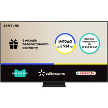 Дніпро - Телевізор SAMSUNG QE65QN80FAUXUA