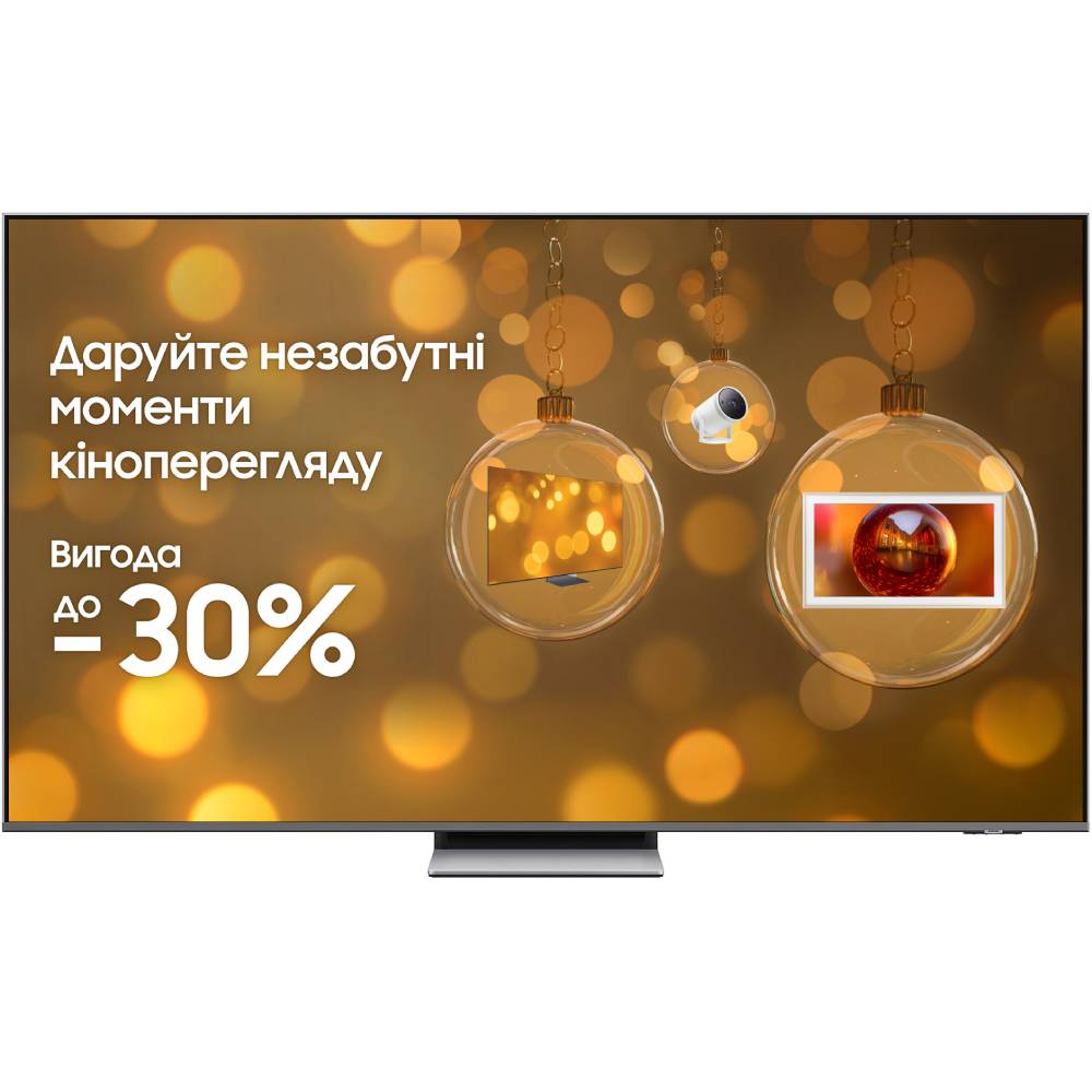 Телевизор SAMSUNG QE75QN85FAUXUA