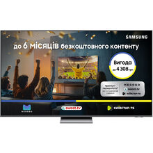 Телевизор SAMSUNG QE75QN85FAUXUA