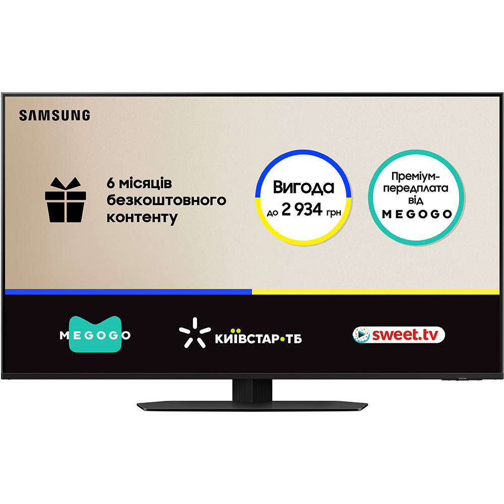 Телевизор SAMSUNG QE50QN90FAUXUA Телевизор SAMSUNG QE50QN90FAUXUA