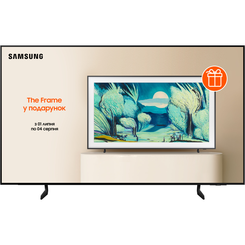 Телевизор SAMSUNG QE77S85FAEXUA Телевизор SAMSUNG QE77S85FAEXUA