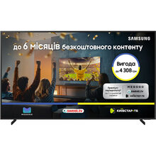 Телевизор SAMSUNG QE75QN900FUXUA