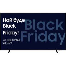 Телевизор SAMSUNG QE65Q8FAAUXUA