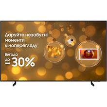 Телевізор SAMSUNG QE65Q8FAAUXUA