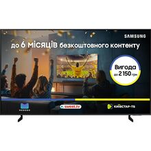 Купить 65 дюймов Телевизор SAMSUNG QE65Q8FAAUXUA