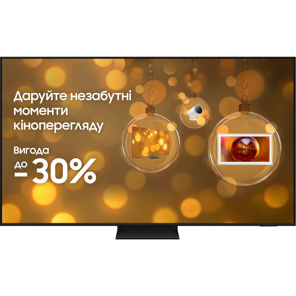 Телевізор SAMSUNG QE55Q7F5AUXUA