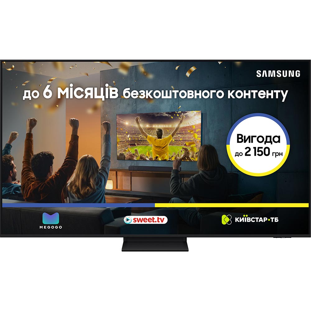 Телевізор SAMSUNG QE55Q7F5AUXUA