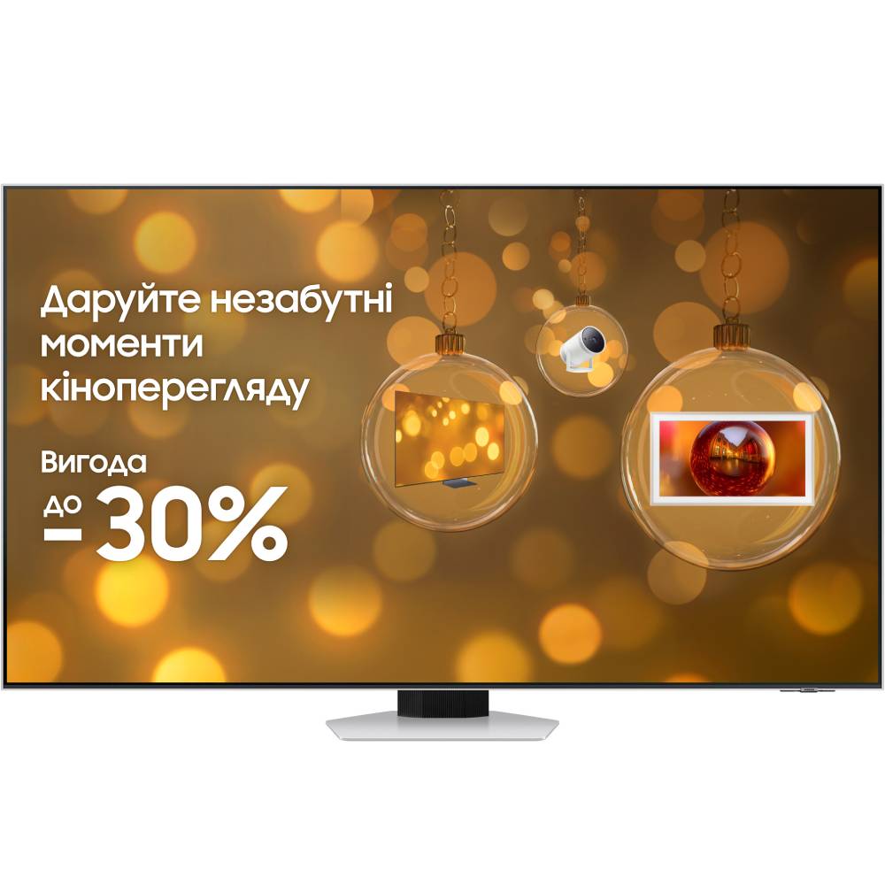 Телевизор SAMSUNG QE65QN85FAUXUA