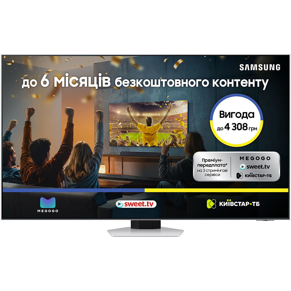 Телевізор SAMSUNG QE65QN85FAUXUA