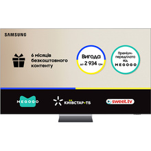 Телевізор SAMSUNG QE65QN950FUXUA