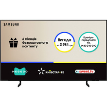 Дніпро - Телевізор SAMSUNG QE65S85FAEXUA
