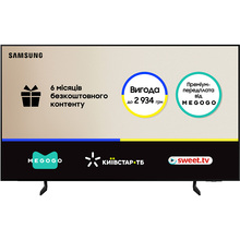 Телевизор SAMSUNG QE83S85FAEXUA