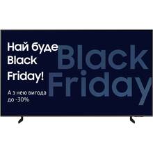 Купити Самсунг Телевізор SAMSUNG QE75Q8FAAUXUA