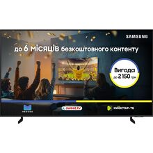 Телевизор SAMSUNG QE75Q8FAAUXUA