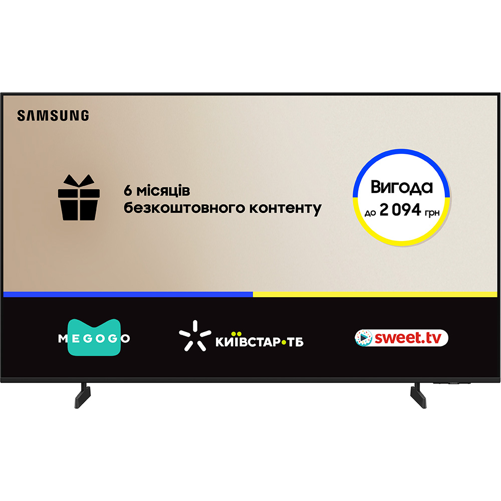 Телевизор SAMSUNG UE50U8000FUXUA Телевизор SAMSUNG UE50U8000FUXUA